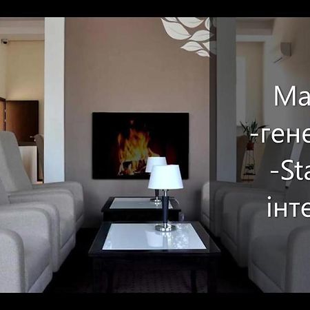 Al Mar Hotel Schaslyve Eksteriør billede